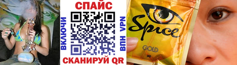 Купить закладки  Новосиль  Бутират буратино 