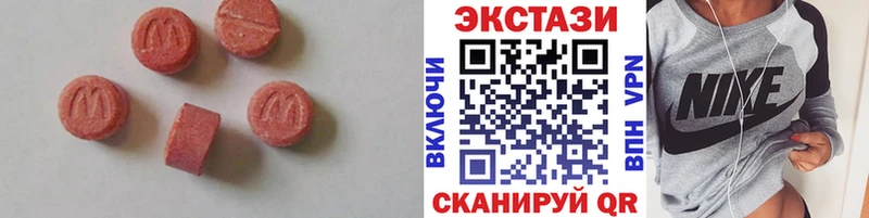 Купить  Новосиль  Ecstasy TESLA 