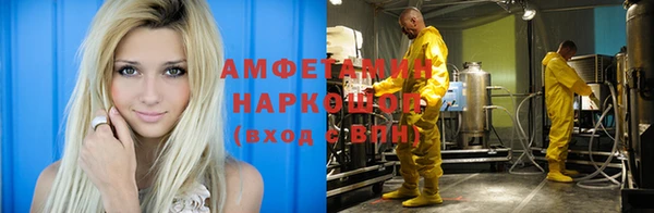 гашиш Зеленокумск