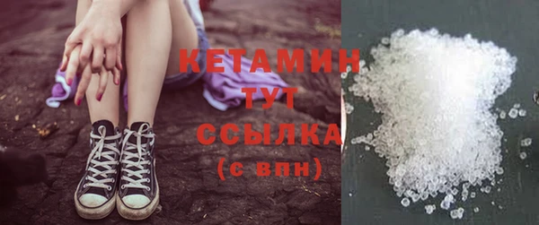 гашиш Зеленокумск
