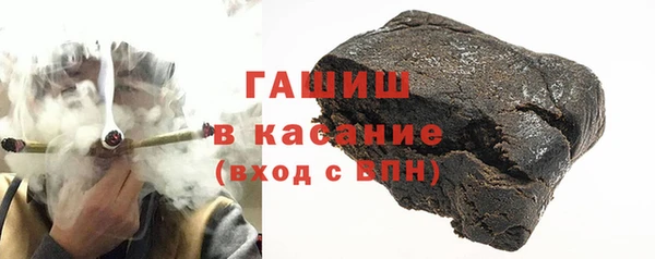 меф Зерноград