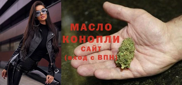 гашиш Зеленокумск