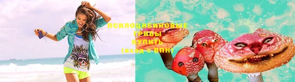 меф Зерноград