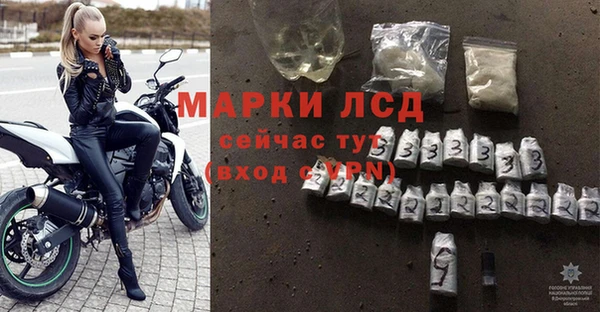 гашиш Зеленокумск