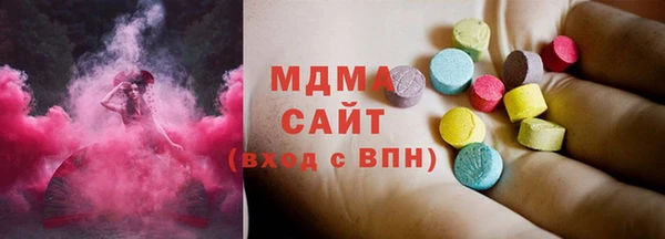гашиш Зеленокумск