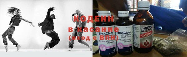 гашиш Зеленокумск