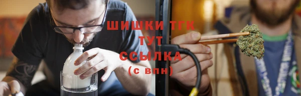 меф Зерноград