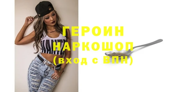 гашиш Зеленокумск