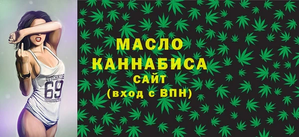гашиш Зеленокумск
