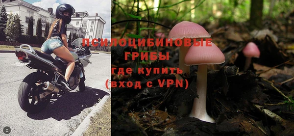 гашиш Зеленокумск