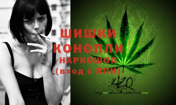 гашиш Зеленокумск