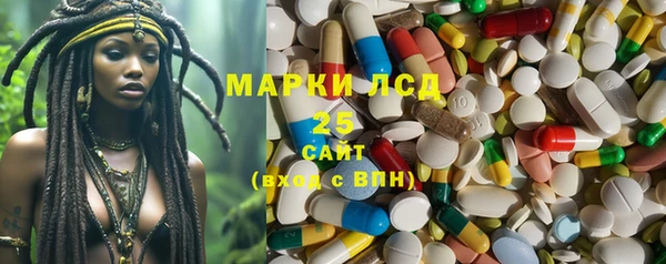 гашиш Зеленокумск
