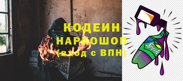 крисы Ханты-Мансийск