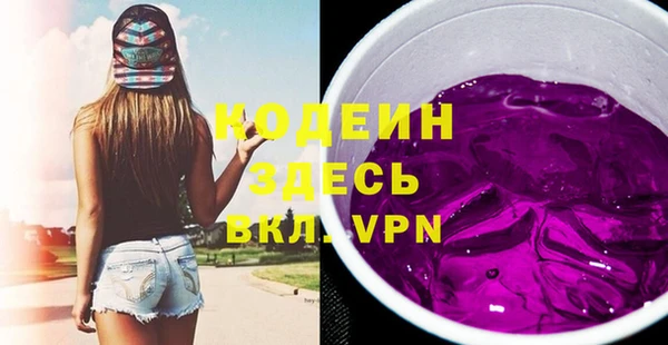 гашиш Зеленокумск