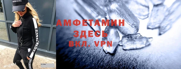 гашиш Зеленокумск