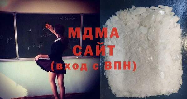 меф Зерноград