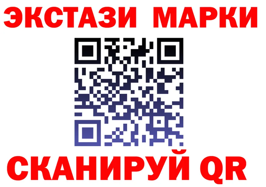 A PVP СК КРИС зеркало площадка гидра Новосиль