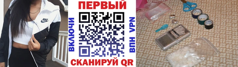 Купить закладки  Новосиль  МЕТАМФЕТАМИН Декстрометамфетамин 99.9% 