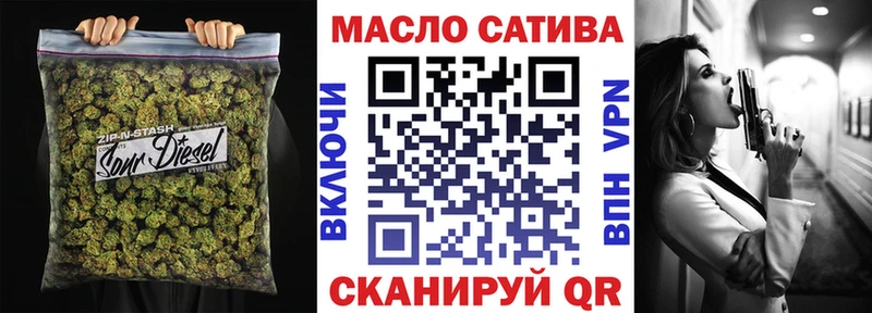Дистиллят ТГК Wax Купить Новосиль